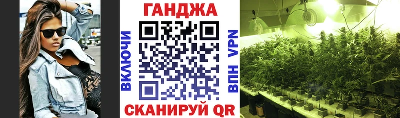 Названия наркотиков Серов ГАШ АМФ Меф мяу мяу blacksprut tor КОКАИН А ПВП Бошки Шишки Codein