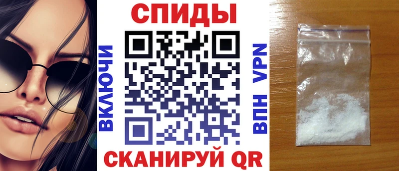 Амфетамин VHQ  Серов 