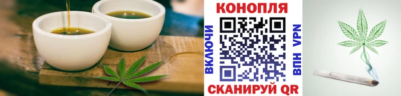 MEGA ONION  Серов  Canna-Cookies конопля 
