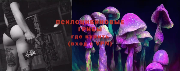 кокаин Покачи