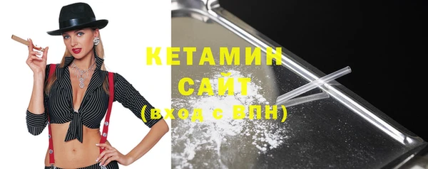 шишки Покров