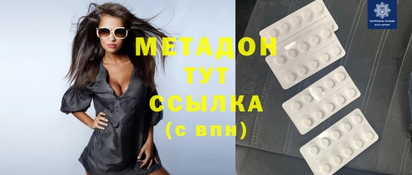 шишки Покров