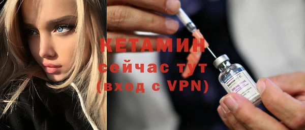 а пвп мука Переславль-Залесский