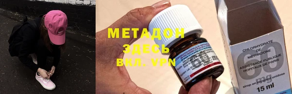 кокаин Покачи