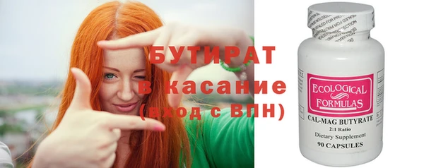 ALPHA-PVP Покровск
