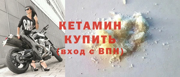 шишки Покров