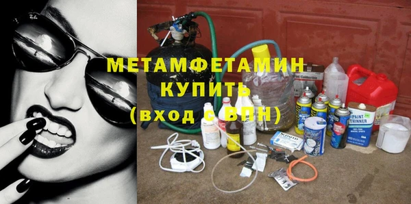шишки Покров