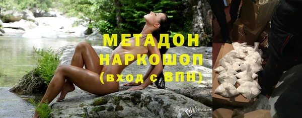 шишки Покров