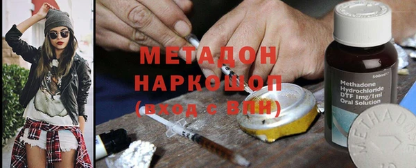 ECSTASY Пестово