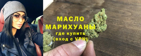 кокаин Покачи