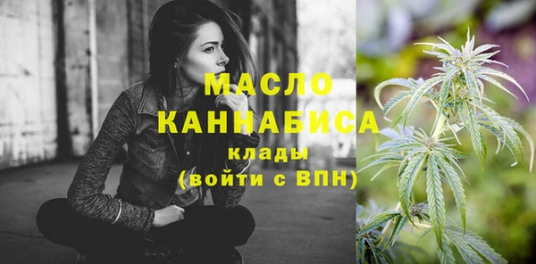 МДМА Пересвет