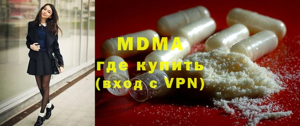 шишки Покров