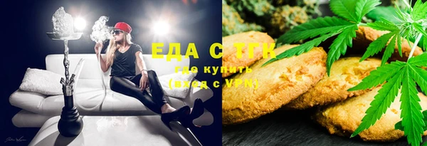 шишки Покров