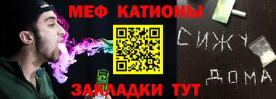 а пвп мука Будённовск