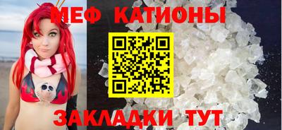 а пвп мука Будённовск
