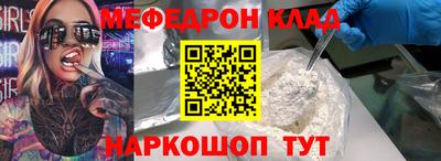 индика Азнакаево