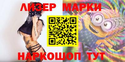 мефедрон Бугуруслан