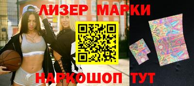мяу мяу мука Бузулук