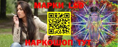 мяу мяу мука Бузулук