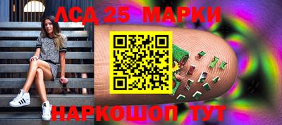 а пвп мука Будённовск