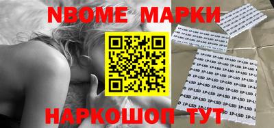 мефедрон Бугуруслан