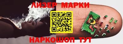 мяу мяу мука Бузулук