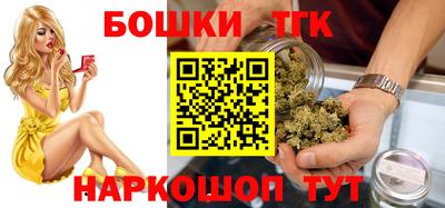 мефедрон Бугуруслан