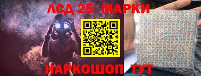 мяу мяу мука Бузулук