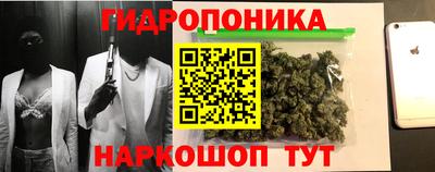 мефедрон Бугуруслан
