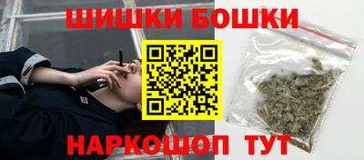 а пвп мука Будённовск