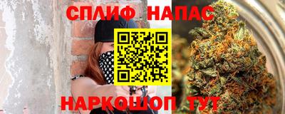 а пвп мука Будённовск