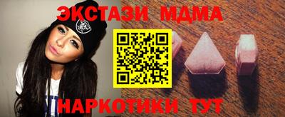 мяу мяу мука Бузулук