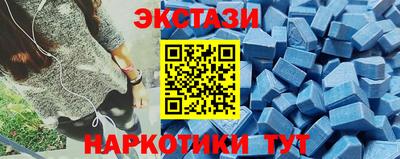 мяу мяу мука Бузулук