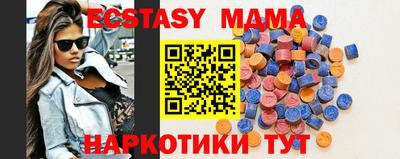 а пвп мука Будённовск