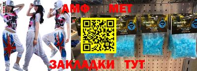 мяу мяу мука Бузулук