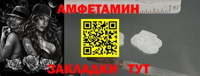 мяу мяу мука Бузулук
