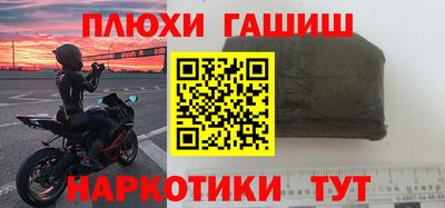 мяу мяу мука Бузулук