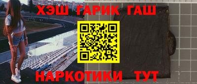 а пвп мука Будённовск
