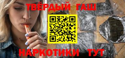 мяу мяу мука Бузулук