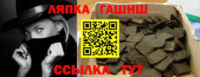 а пвп мука Будённовск