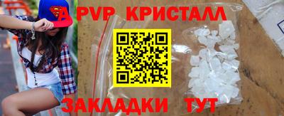 мяу мяу мука Бузулук