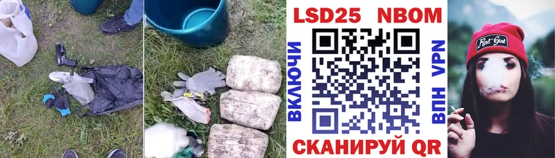 LSD-25 экстази кислота  Серов 