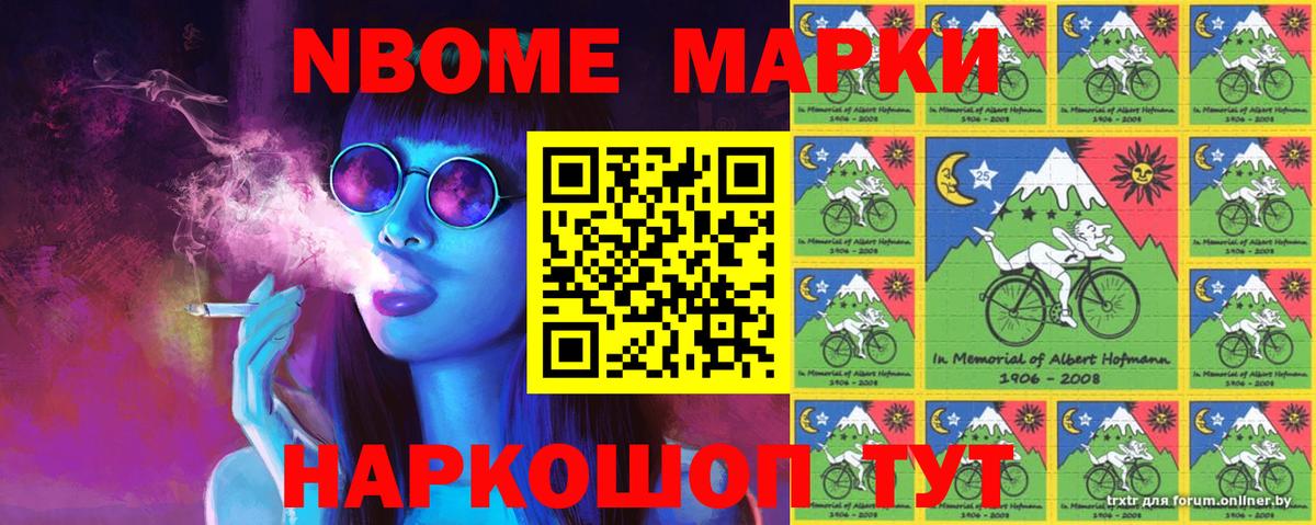 Канабис Серов